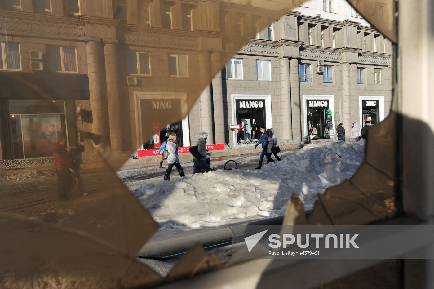 Aftermath of meteorite impact in Chelyabinsk Region