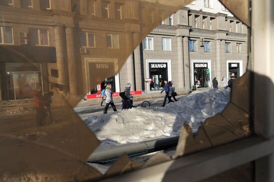 Aftermath of meteorite impact in Chelyabinsk Region