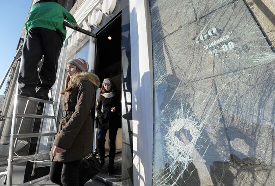 Aftermath of meteorite impact in Chelyabinsk Region