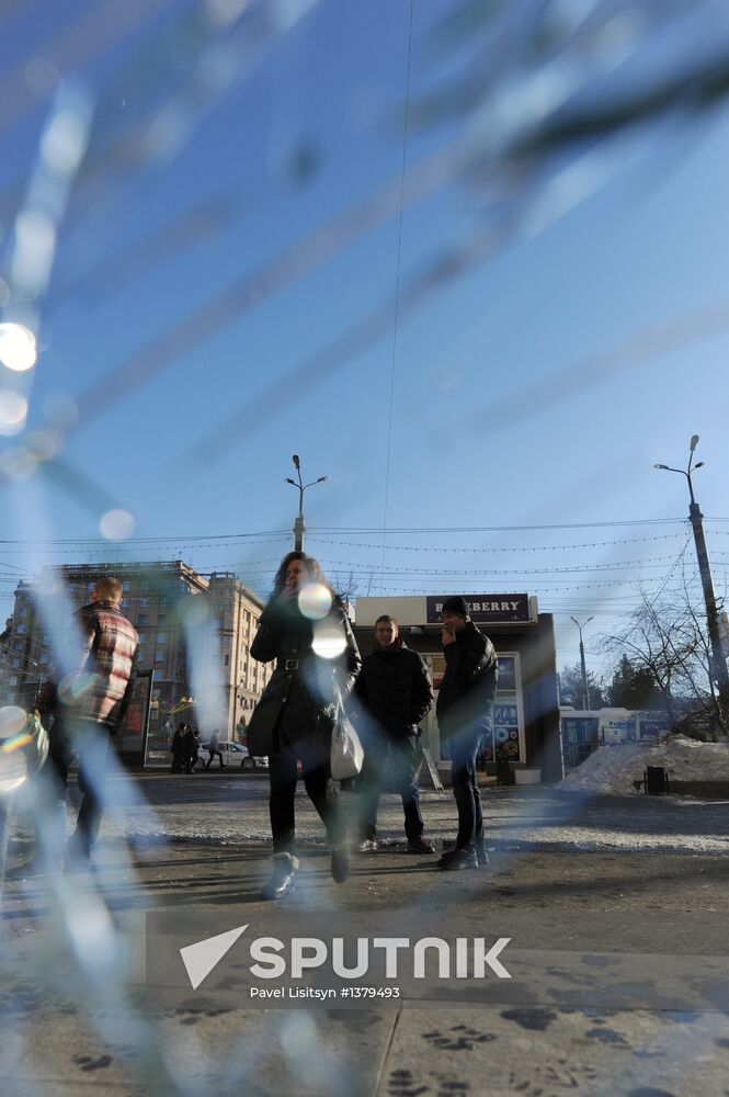 Aftermath of meteorite impact in Chelyabinsk Region