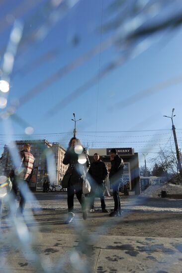 Aftermath of meteorite impact in Chelyabinsk Region