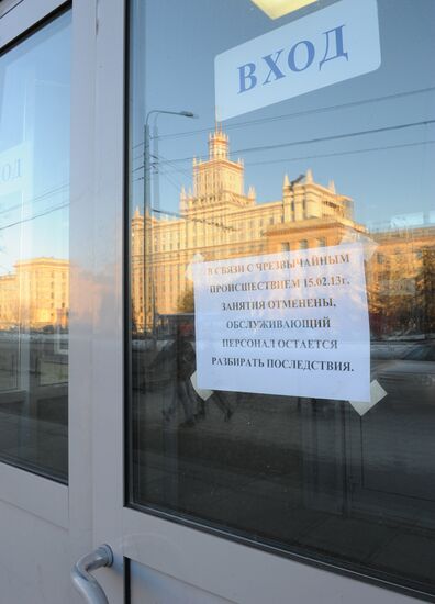 Aftermath of meteorite impact in Chelyabinsk Region
