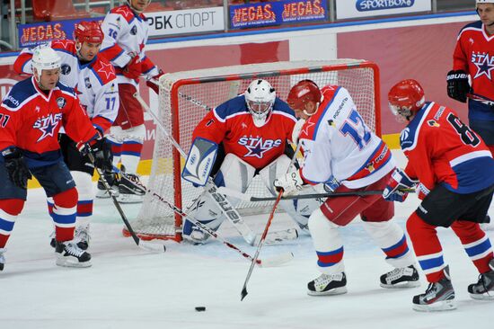 Hockey. Valery Kharlamov memorial match