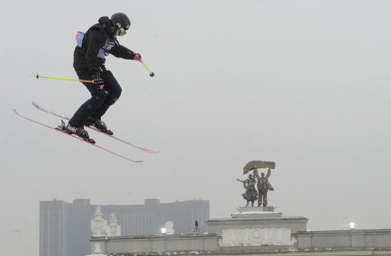Grand Prix de Russie extreme sports festival