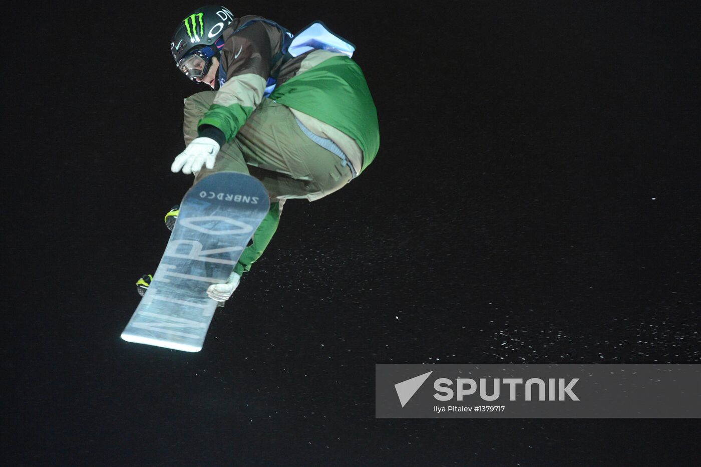Grand Prix de Russie extreme sports festival