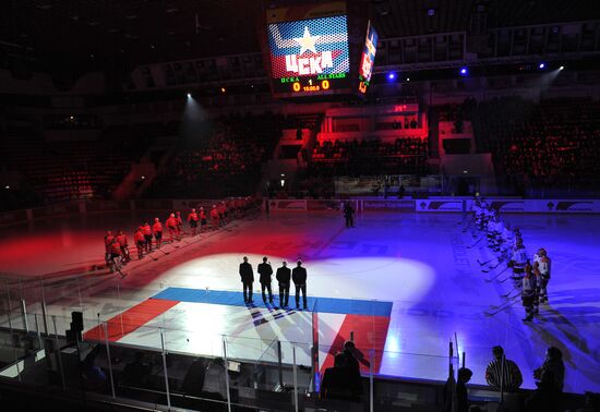 Hockey. Valery Kharlamov memorial match