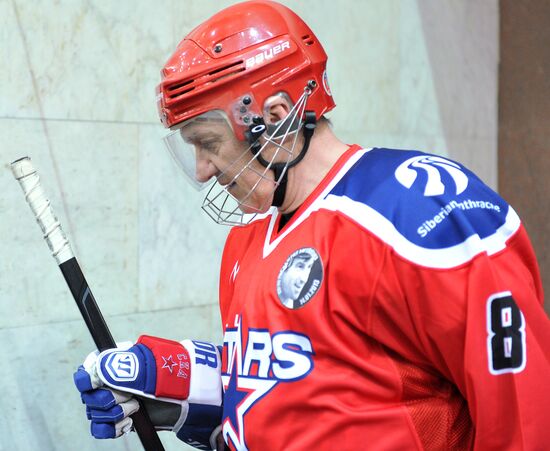 Hockey. Valery Kharlamov memorial match