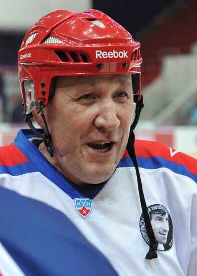 Hockey. Valery Kharlamov memorial match