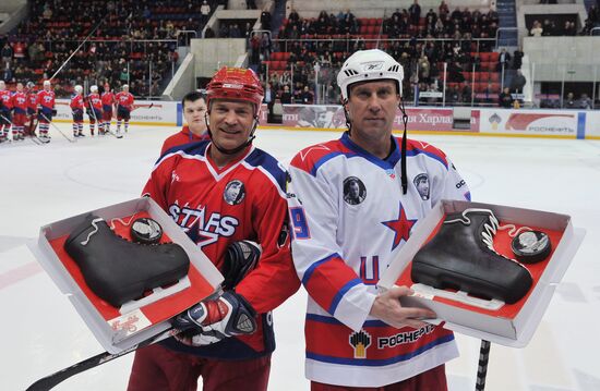 Hockey. Valery Kharlamov memorial match