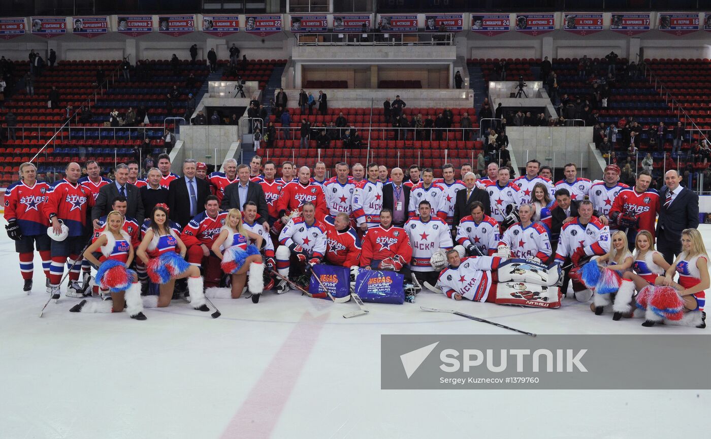 Hockey. Valery Kharlamov memorial match
