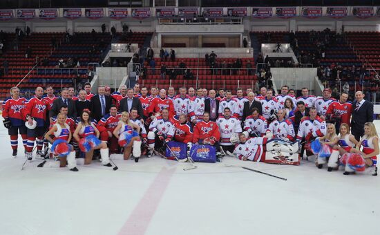 Hockey. Valery Kharlamov memorial match