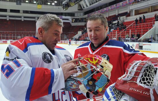 Hockey. Valery Kharlamov memorial match