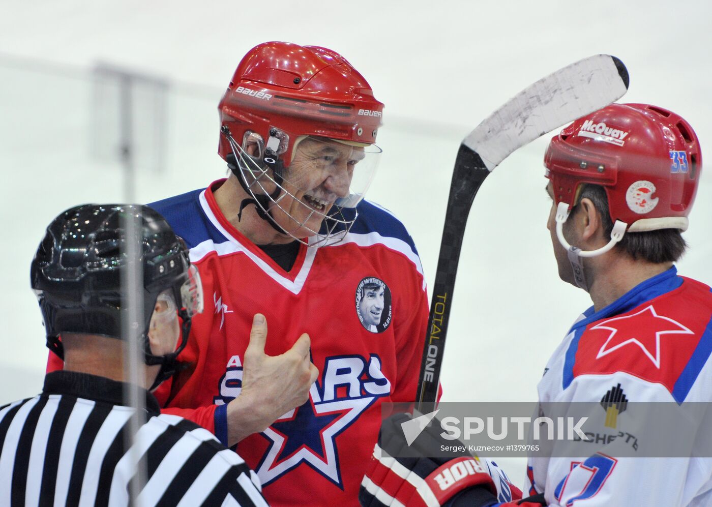 Hockey. Valery Kharlamov memorial match