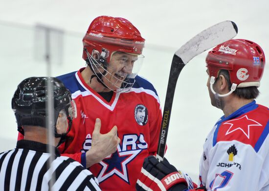 Hockey. Valery Kharlamov memorial match