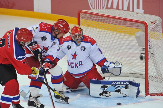 Hockey. Valery Kharlamov memorial match