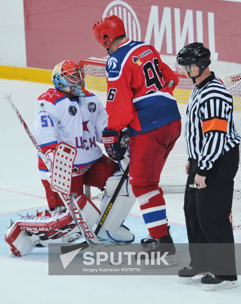 Hockey. Valery Kharlamov memorial match