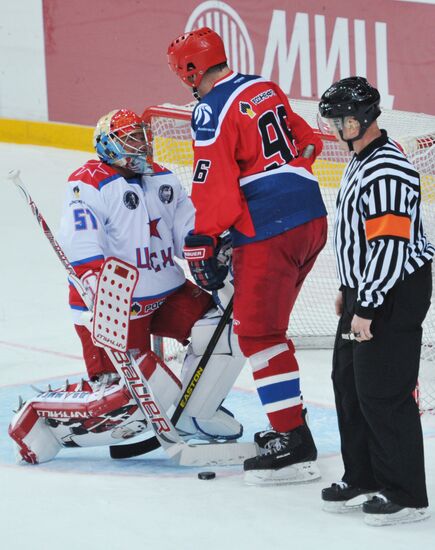 Hockey. Valery Kharlamov memorial match