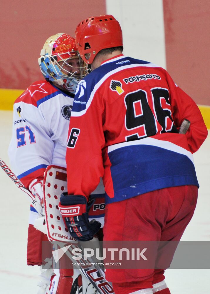 Hockey. Valery Kharlamov memorial match