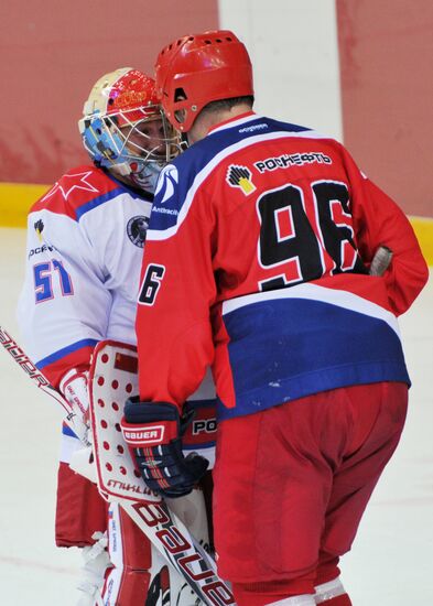 Hockey. Valery Kharlamov memorial match