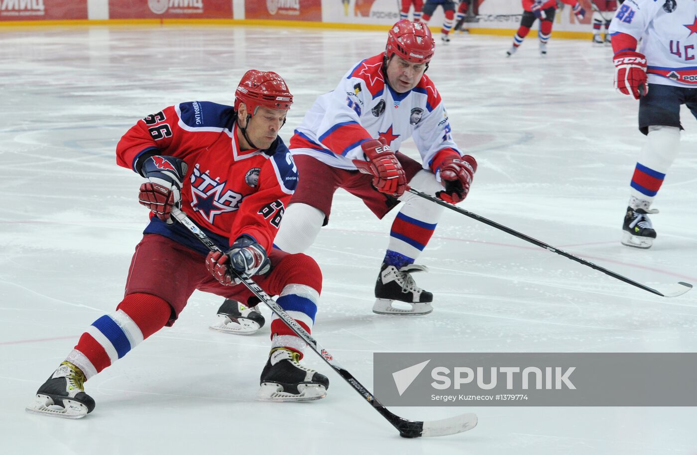 Hockey. Valery Kharlamov memorial match