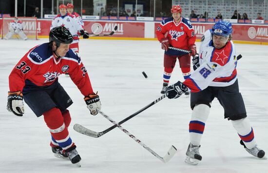 Hockey. Valery Kharlamov memorial match