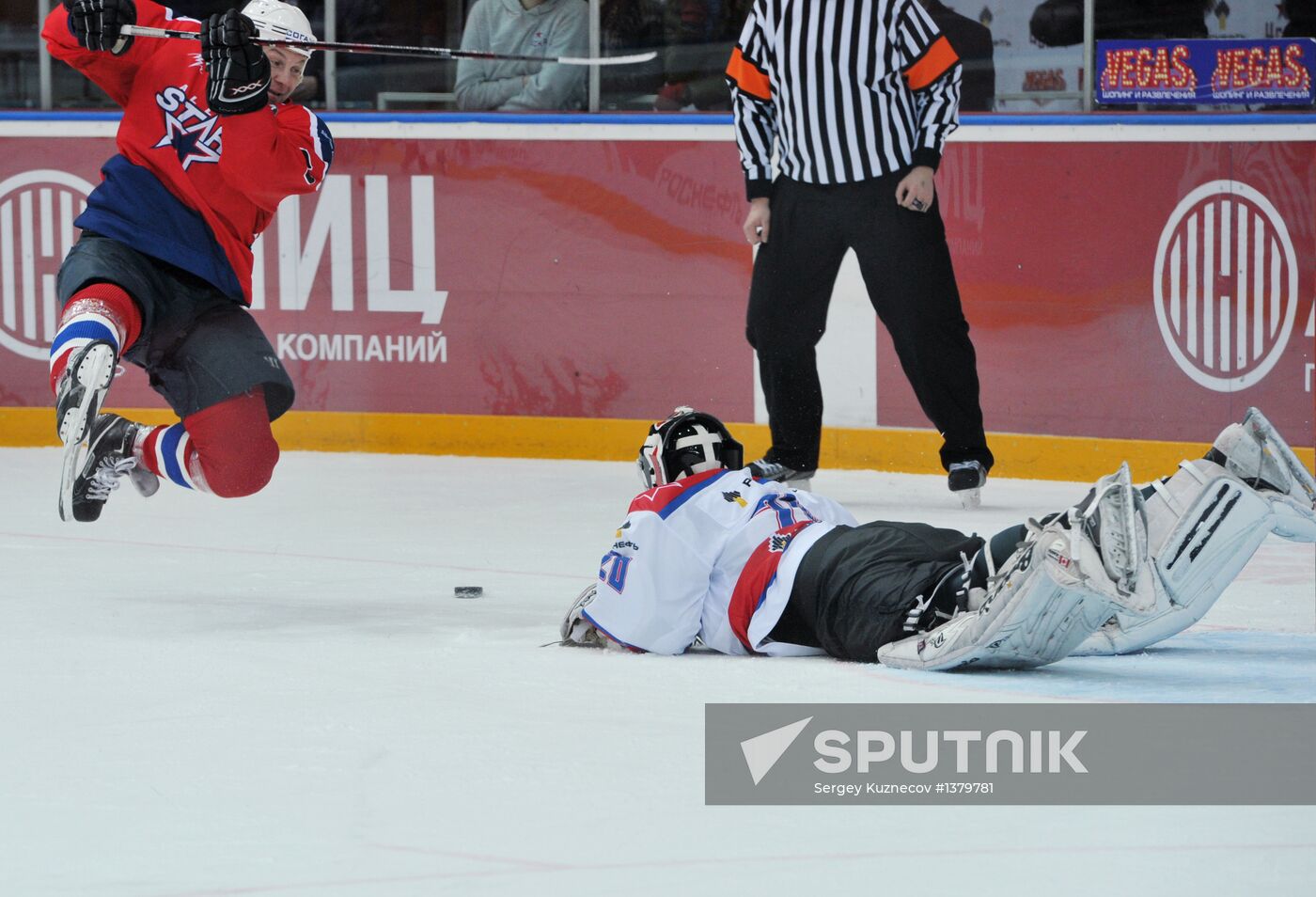 Hockey. Valery Kharlamov memorial match