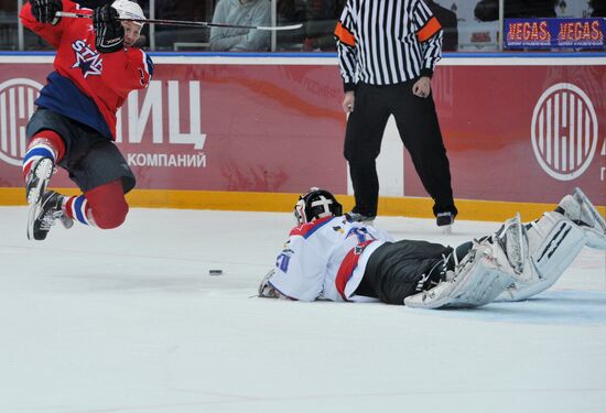 Hockey. Valery Kharlamov memorial match