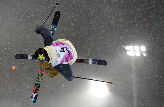 Freestyle World Cup. Half-pipe Finals