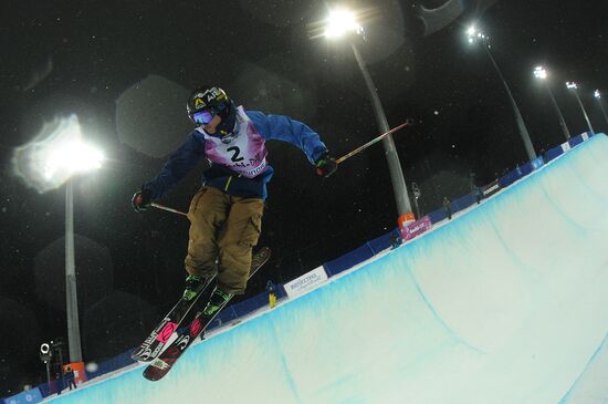 Freestyle World Cup. Half-pipe Finals
