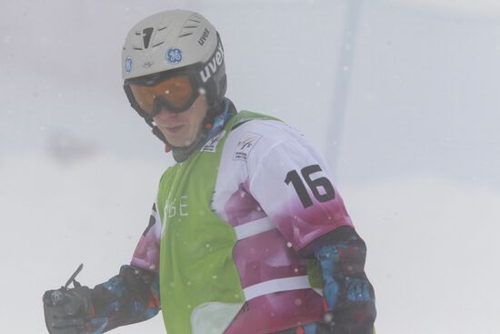 Snowboard World Cup Stage. Snowboard cross finals