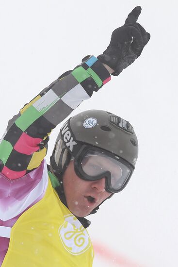 Snowboard World Cup Stage. Snowboard cross finals