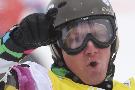 Snowboard World Cup Stage. Snowboard cross finals