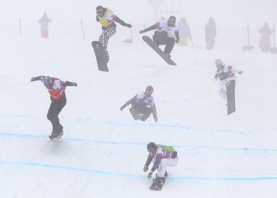 Snowboard World Cup Stage. Snowboard cross finals