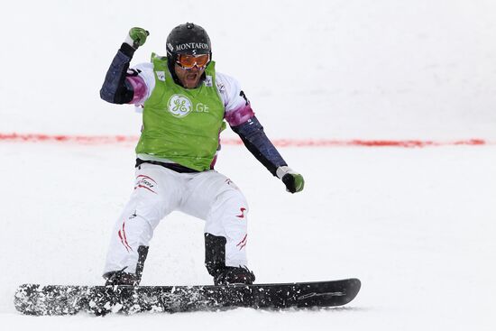 Snowboard World Cup Stage. Snowboard cross finals