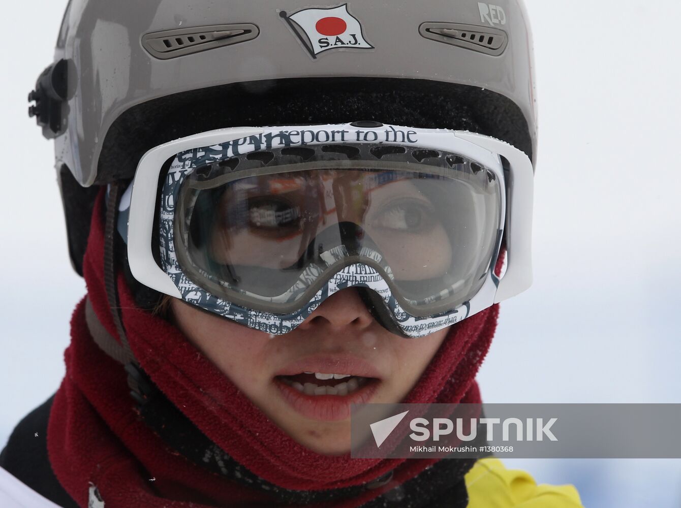 Snowboard World Cup Stage. Snowboard cross finals