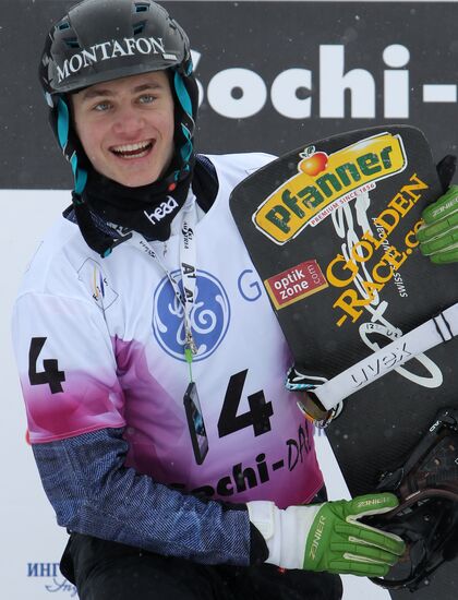 Snowboard World Cup Stage. Snowboard cross finals