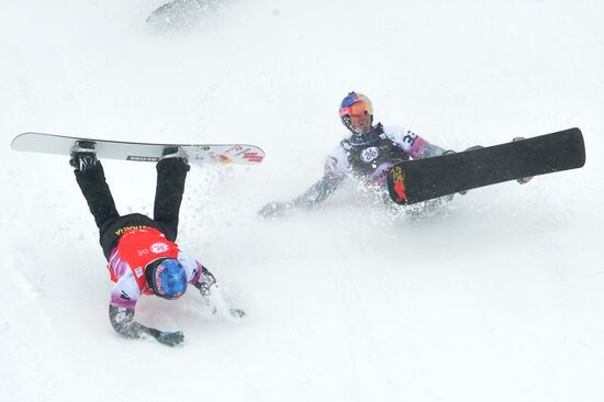 Snowboard World Cup Stage. Snowboard cross finals