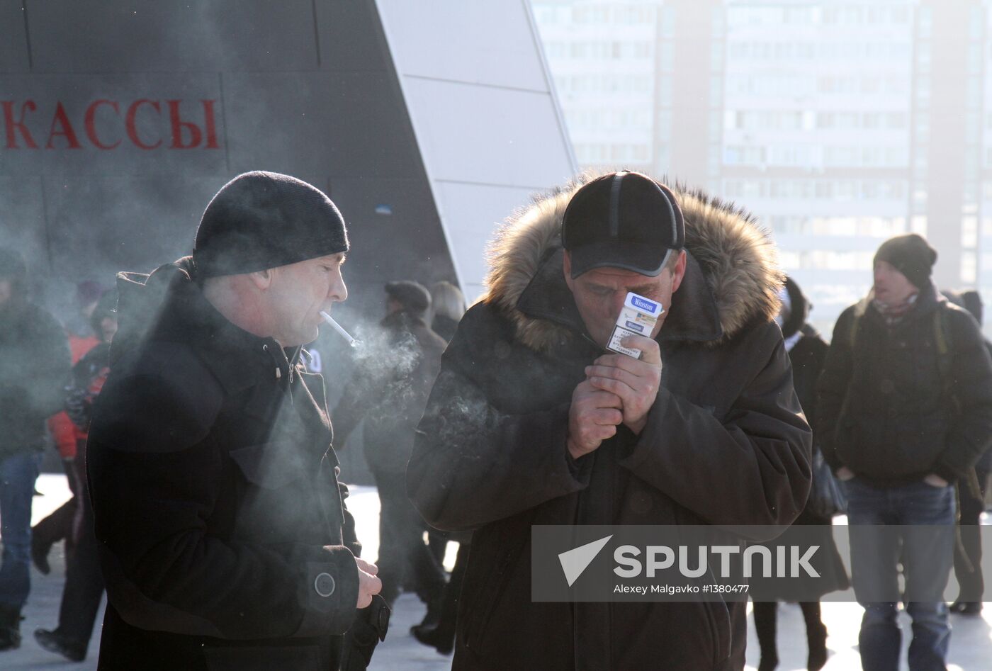 Smoking in public places