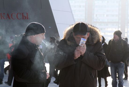 Smoking in public places