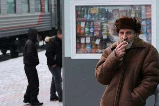 Smoking in public places