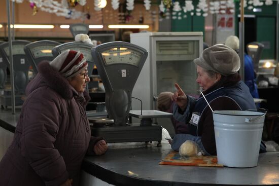 Agriculture market in Veliky Novgorod