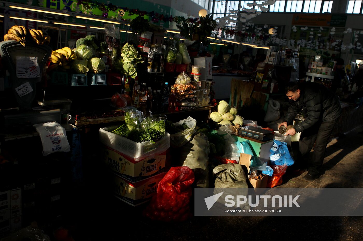Agriculture market in Veliky Novgorod