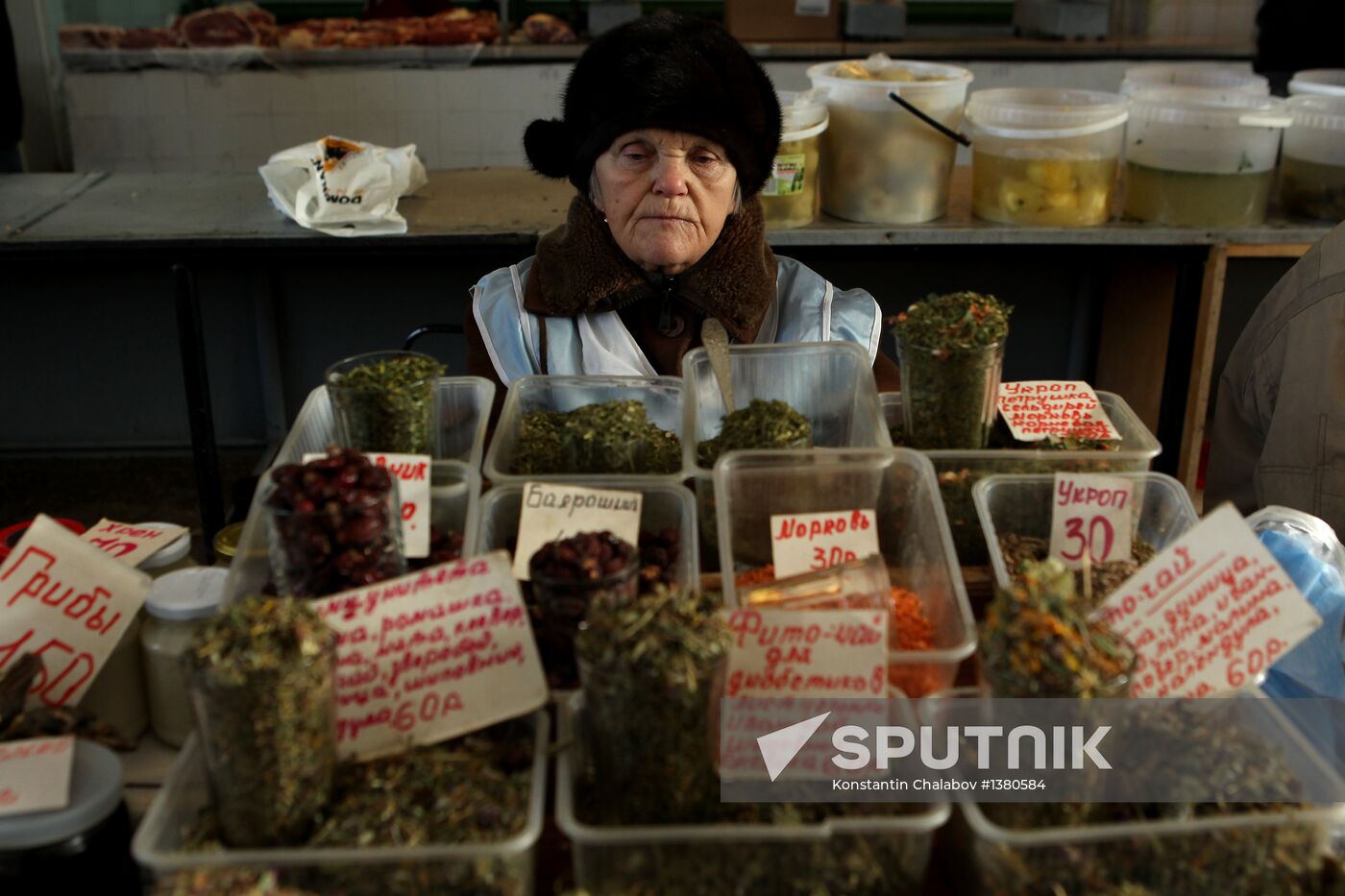 Agriculture market in Veliky Novgorod