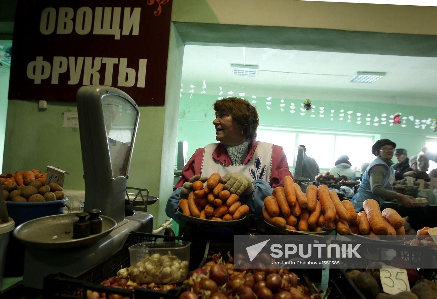 Agriculture market in Veliky Novgorod