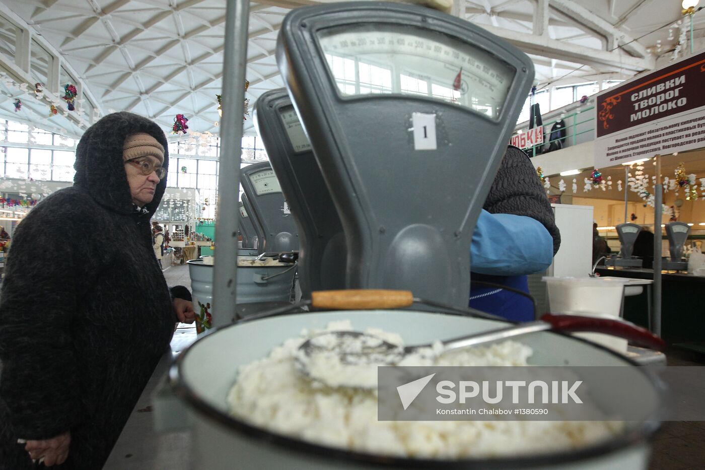 Agriculture market in Veliky Novgorod