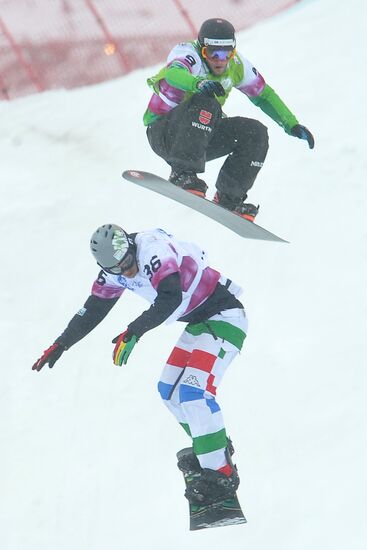 Snowboard World Cup Stage. Snowboard cross finals