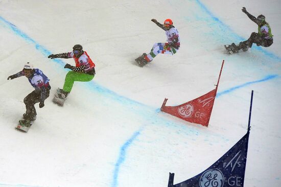 Snowboard World Cup Stage. Snowboard cross finals