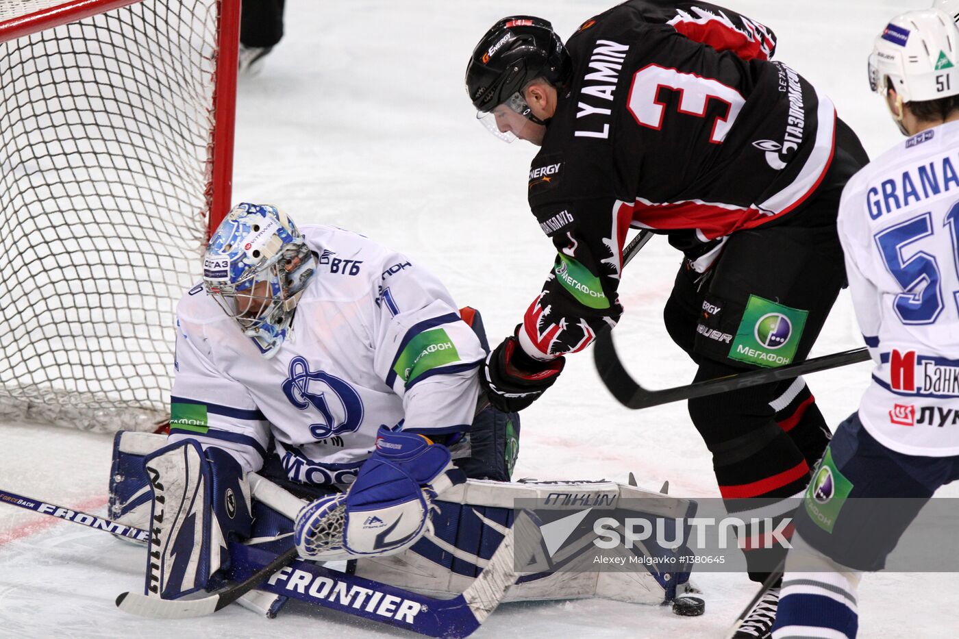 Kontinental Hockey League. Avangard Omsk vs. Dynamo Moscow