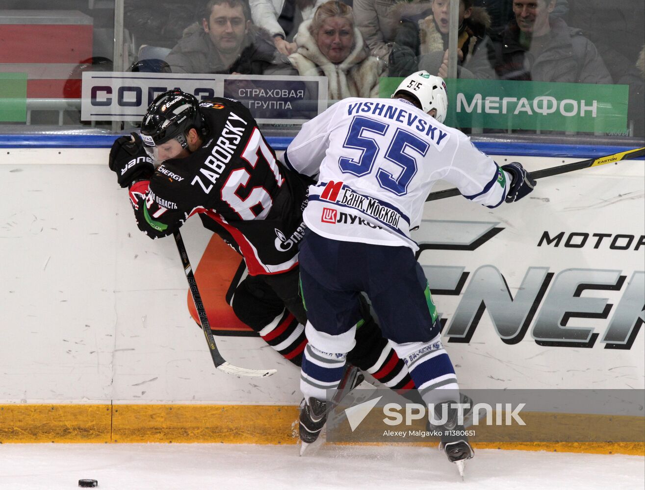 Kontinental Hockey League. Avangard Omsk vs. Dynamo Moscow