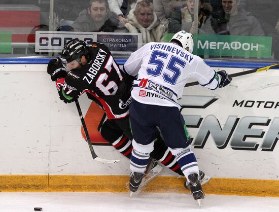 Kontinental Hockey League. Avangard Omsk vs. Dynamo Moscow